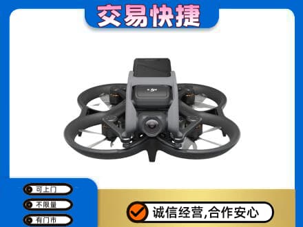 高平市回收无人机