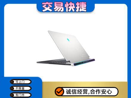 高平市回收电脑