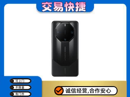 高平市回收手机