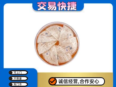 高平市礼品回收燕窝礼盒套餐.jpg