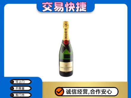 高平市回收名仕